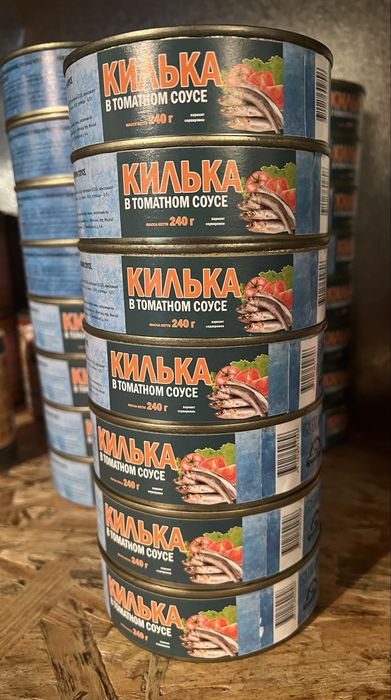 Продам .   Кильку в томатном соусе