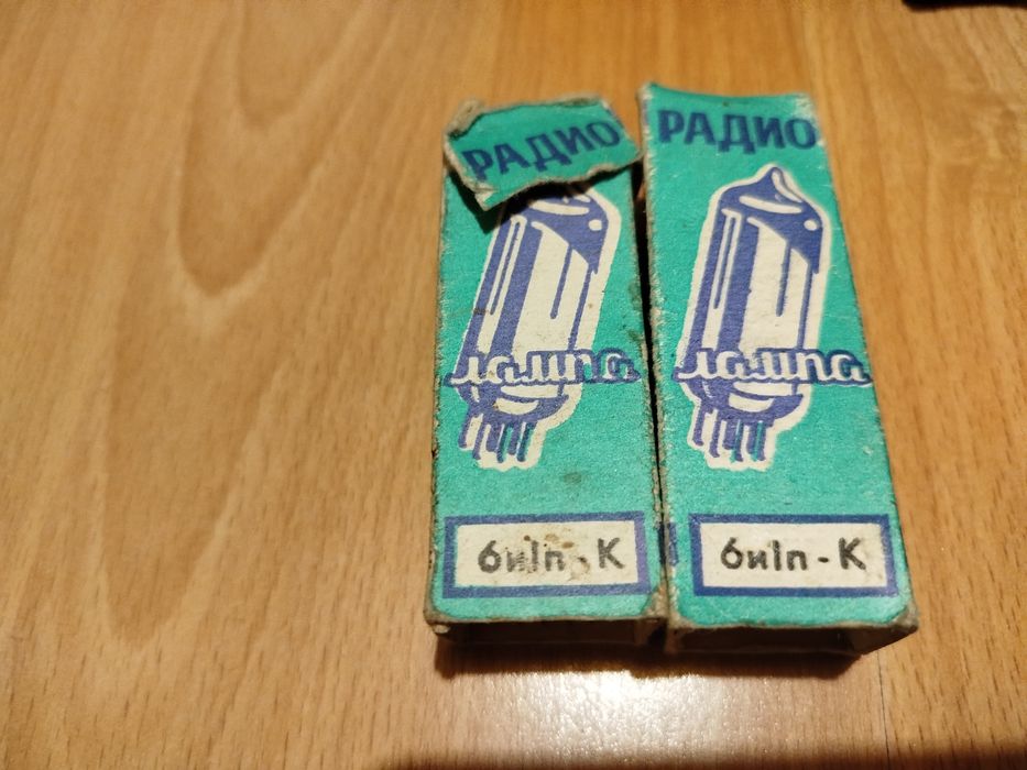 Руски Радиолампи NOS, лот
