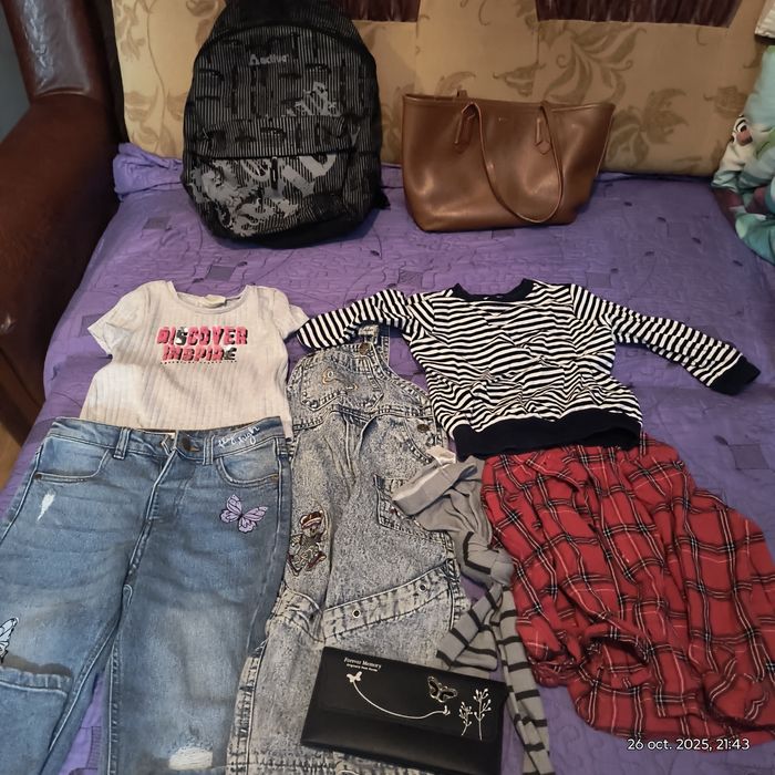 Donez /ofer aceste lucruri