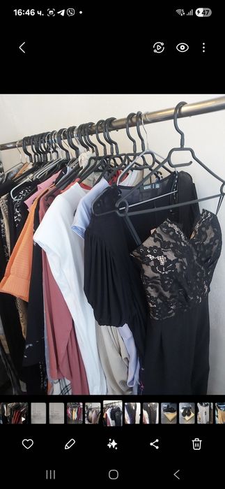 Нови дрехи с етикети на едро