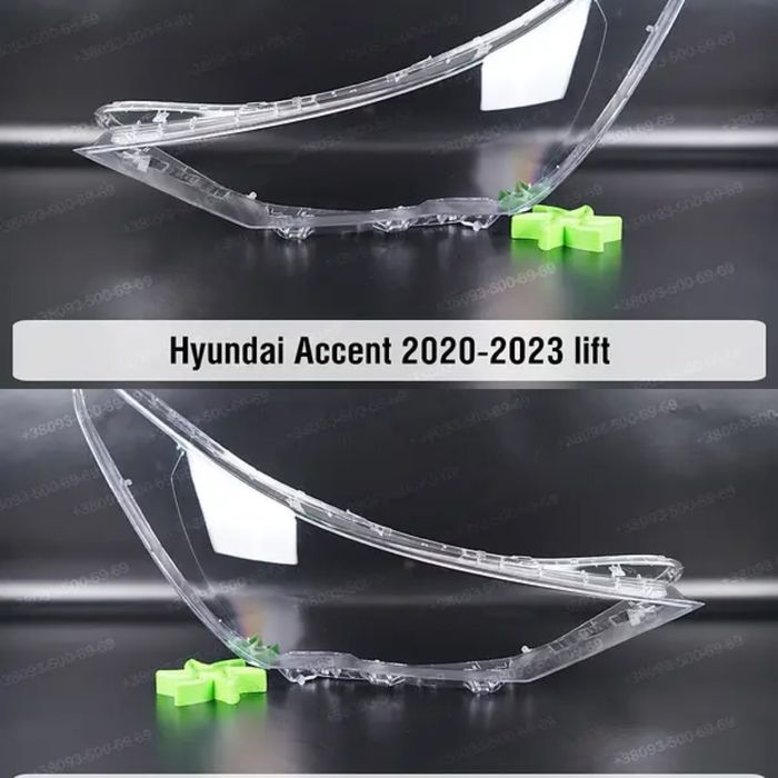 Стекла фар Hyundai Accent ( Хюндай Акцкет)