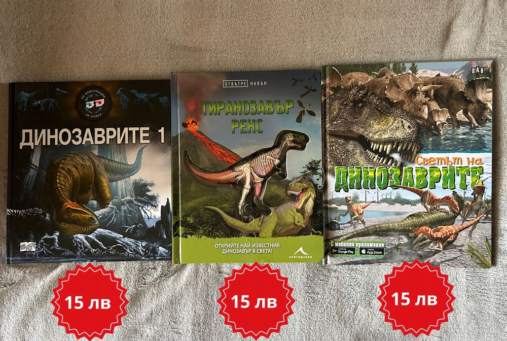 ГОТВАРСКИ КНИГИ (стари и нови)