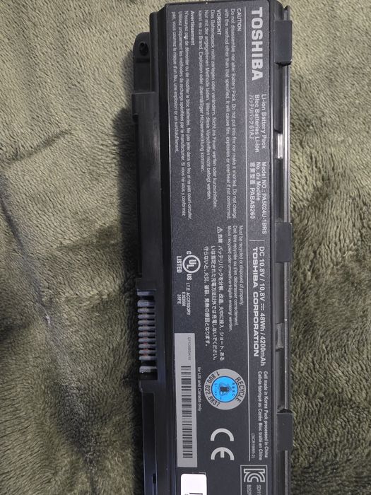 Baterie Laptop Toshiba noua