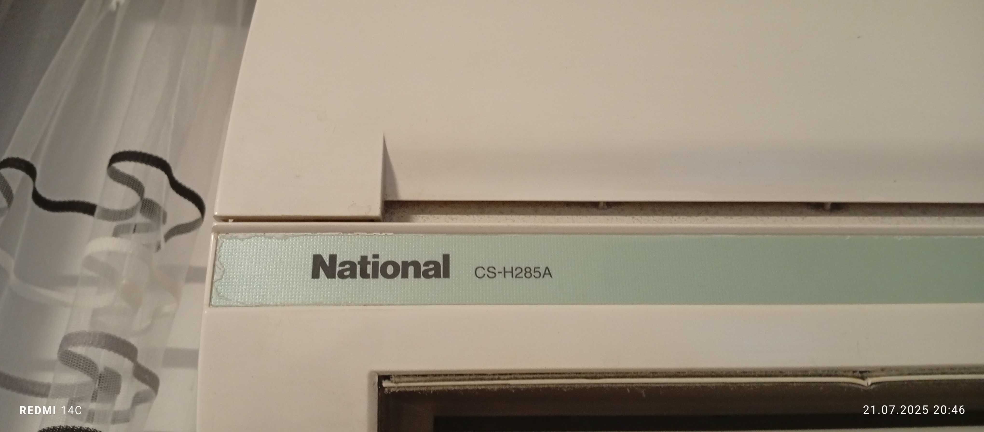 Климатик NATIONAL-Панасоник