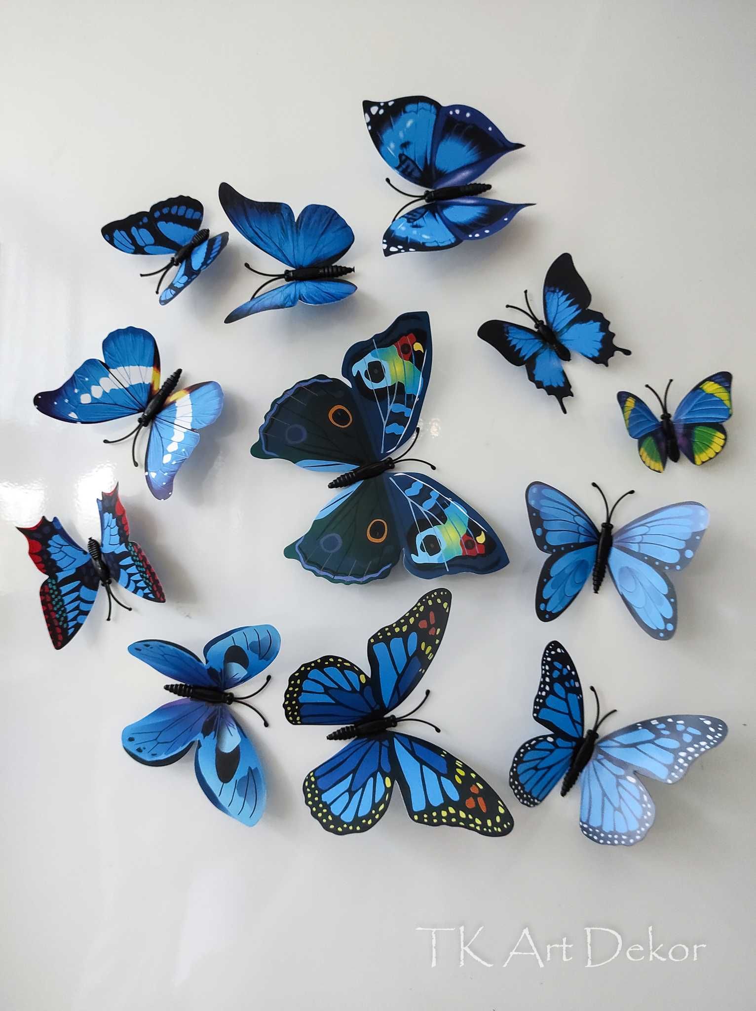 3Д пеперуди/стикери
