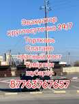 Эвакуатор evakuator торколь спатаев достык красный мост темирлан шубар