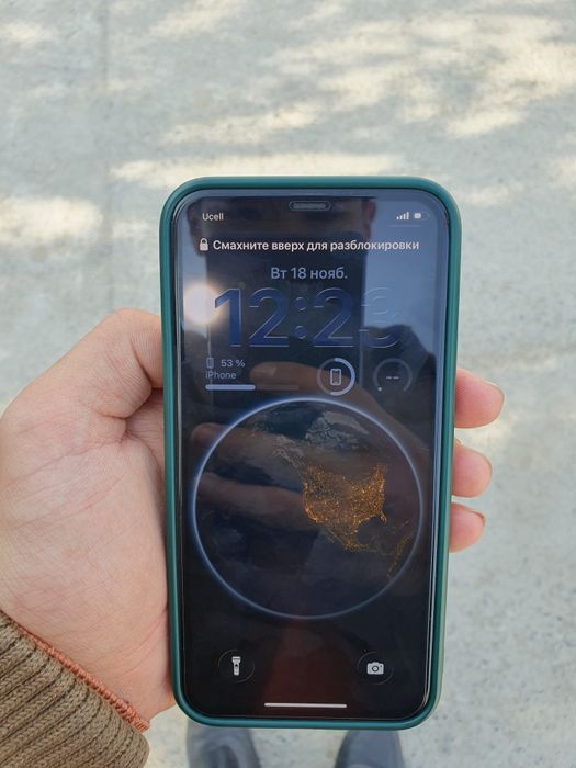 Iphone 11 pro  hamma tomoni ideal