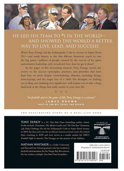 NFL Книга Quiet Strength: The Principles, Practices of a Winning Life