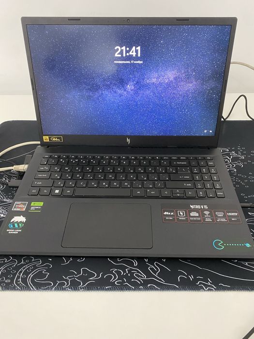 Ноутбук на обмен