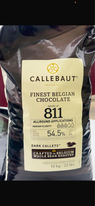 Ciocolată Callebaut originală-saci 10kg