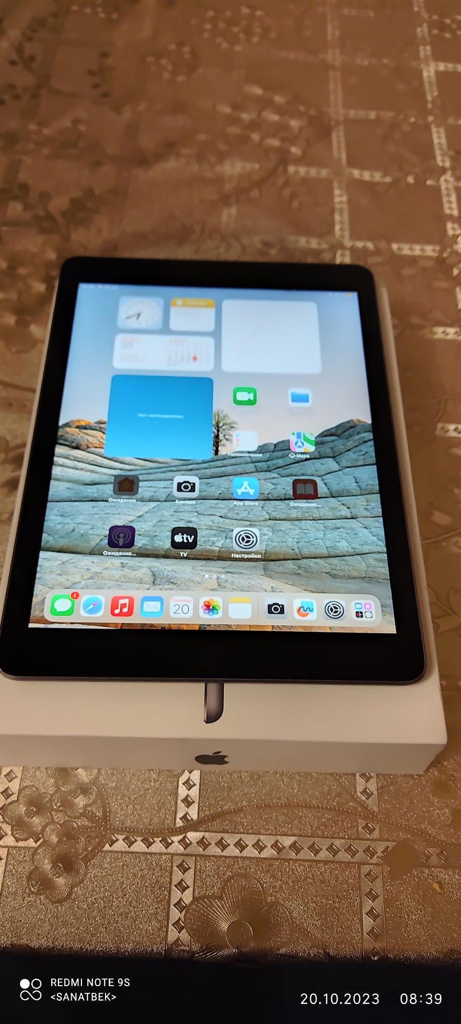 Ipad air 6 поколения