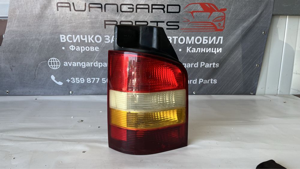 Ляв и десен стоп VW T5 (2003-2009)
