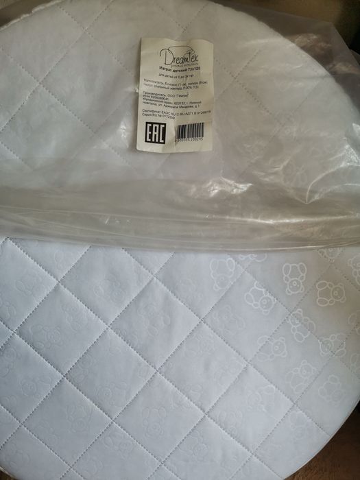 Продам два матраса в детскую коечку. Круг, овал