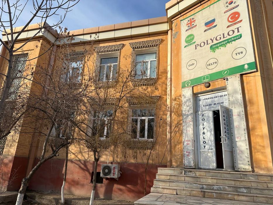 Бино ижарага берилади