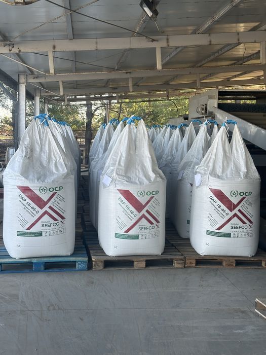 Ingrasaminte complexe DAP 18-46-0 OCP Maroc Big Bag 600 kg ingrasamant