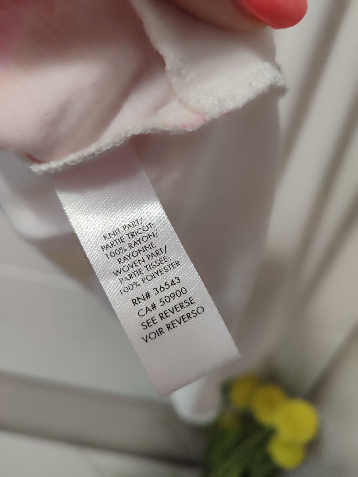 Calvin Klein /Копче Бранд