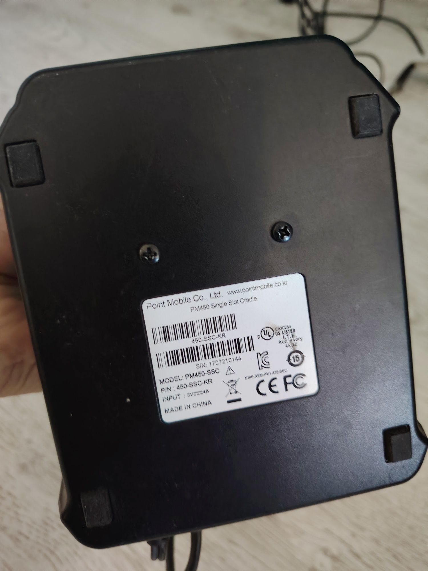 Scaner Terminal PM 450