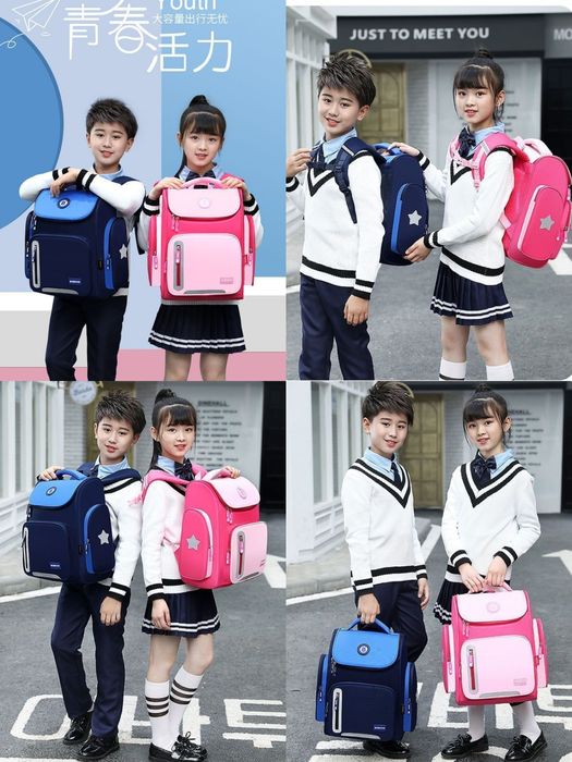 Школьный рюкзак портфель для девочек  и мальчиков 
Ориентир метро Беру