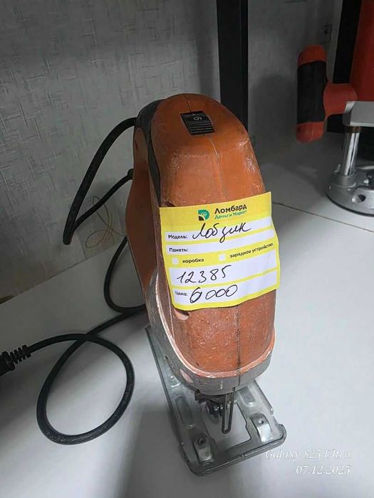 Продам Лобзик  Pit Р78001 Конаев (Капчагай)618280