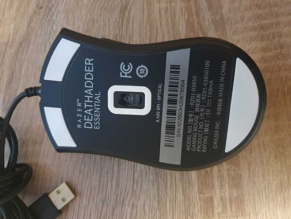 Mouse RAZER deathadder Essential