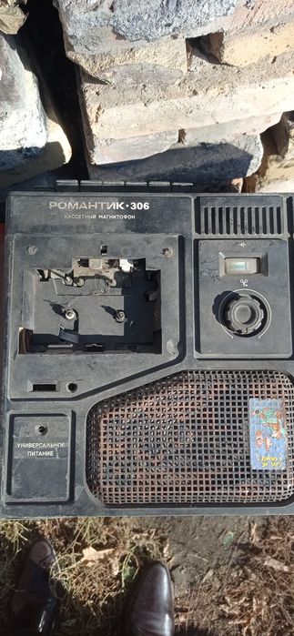 Кассетный магнитофон, рамантик -306 , на запчасть