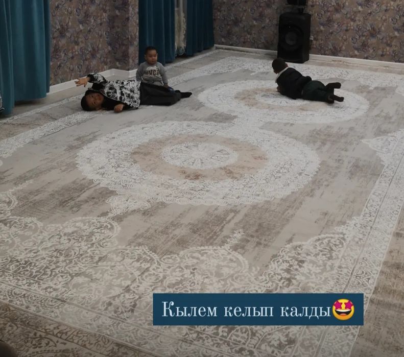 Срочно продам ковёр Турция 4×7