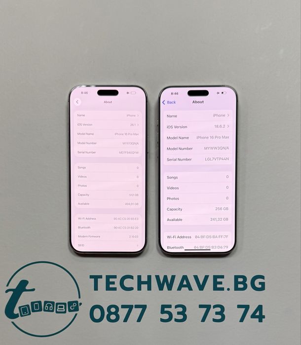Apple iPhone 16 Pro Max 2бр. 512/256GB White Titanium