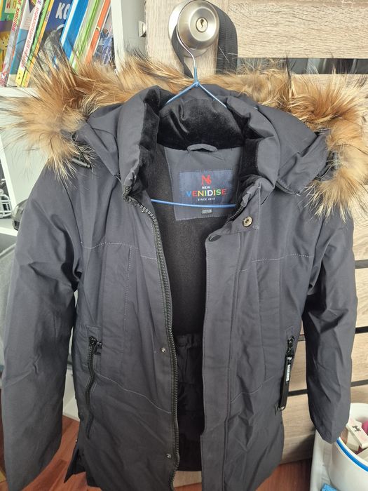 Продам зимнюю куртку на мальчика