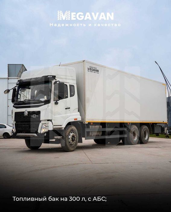 SINOTRUK markali HOWO V5X furgoni 9 metr