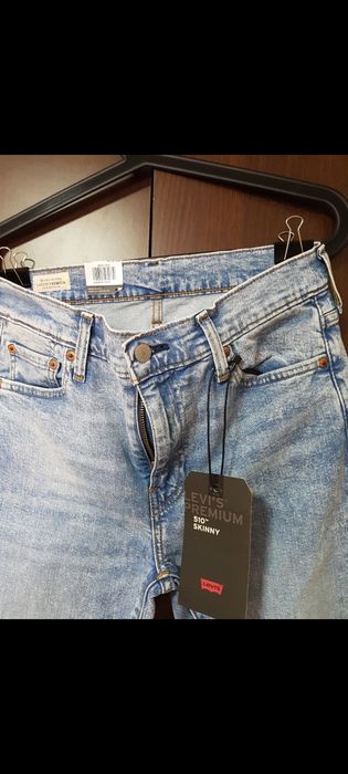 Blugi originali de la Levi's