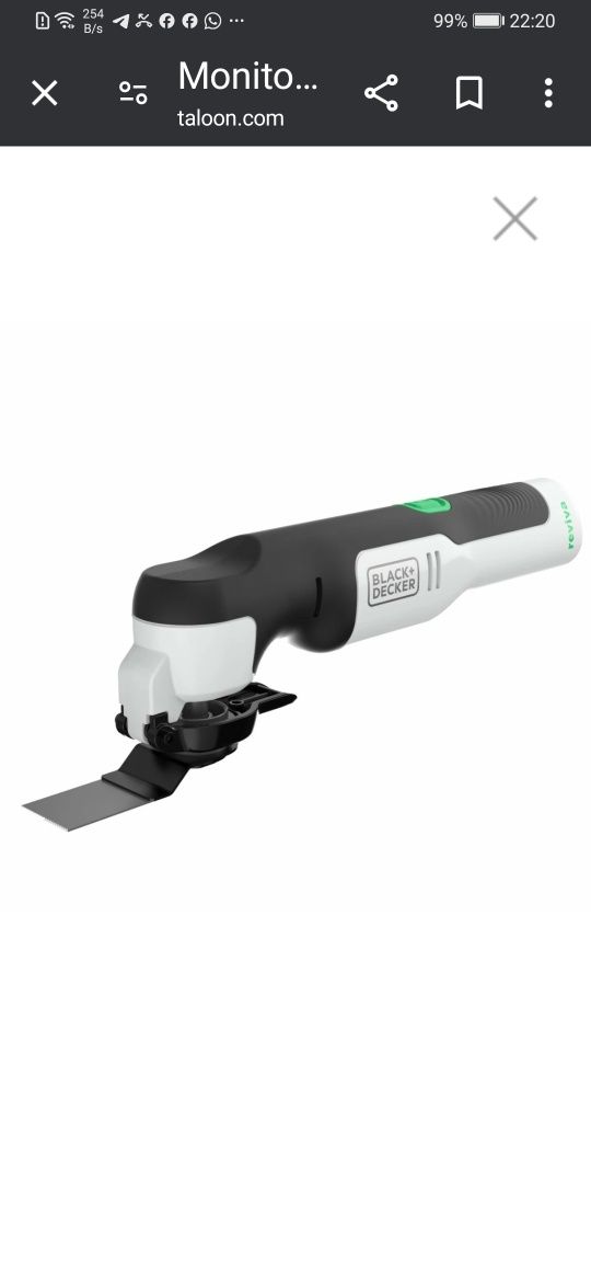 Прободен трион и осцилиращ мултиинструмент BLACK+DECKER