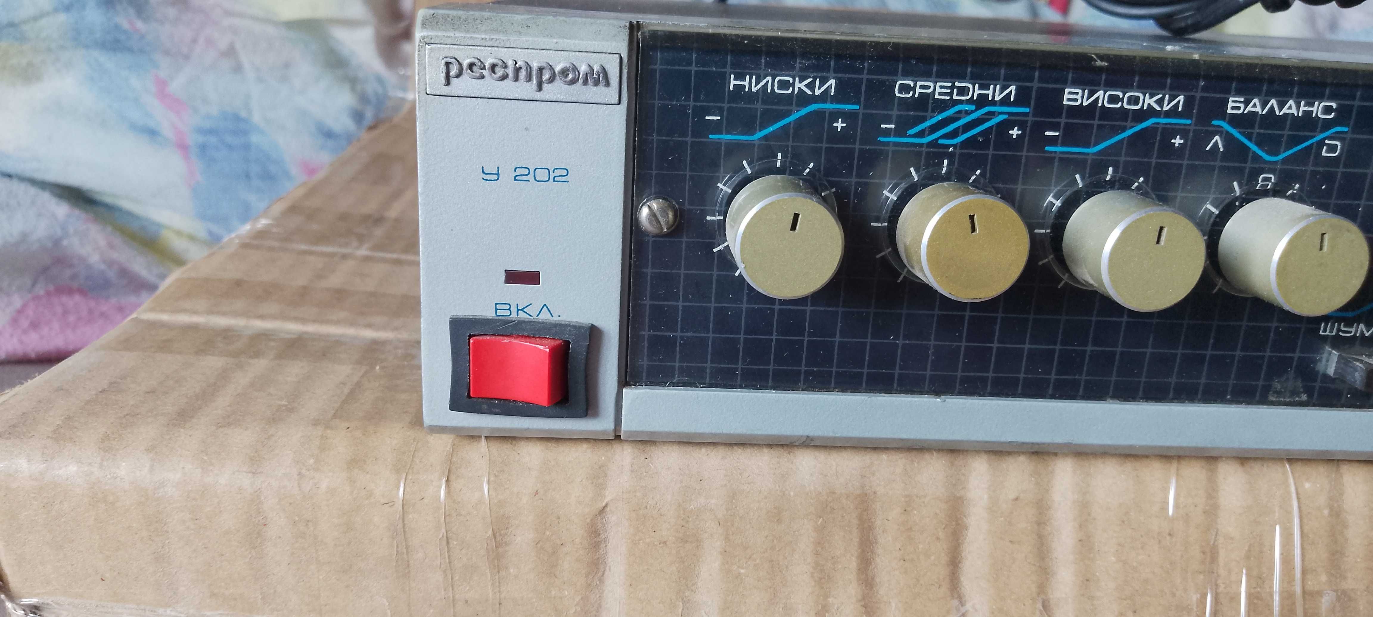 респром У 202 РЕСПРОМ