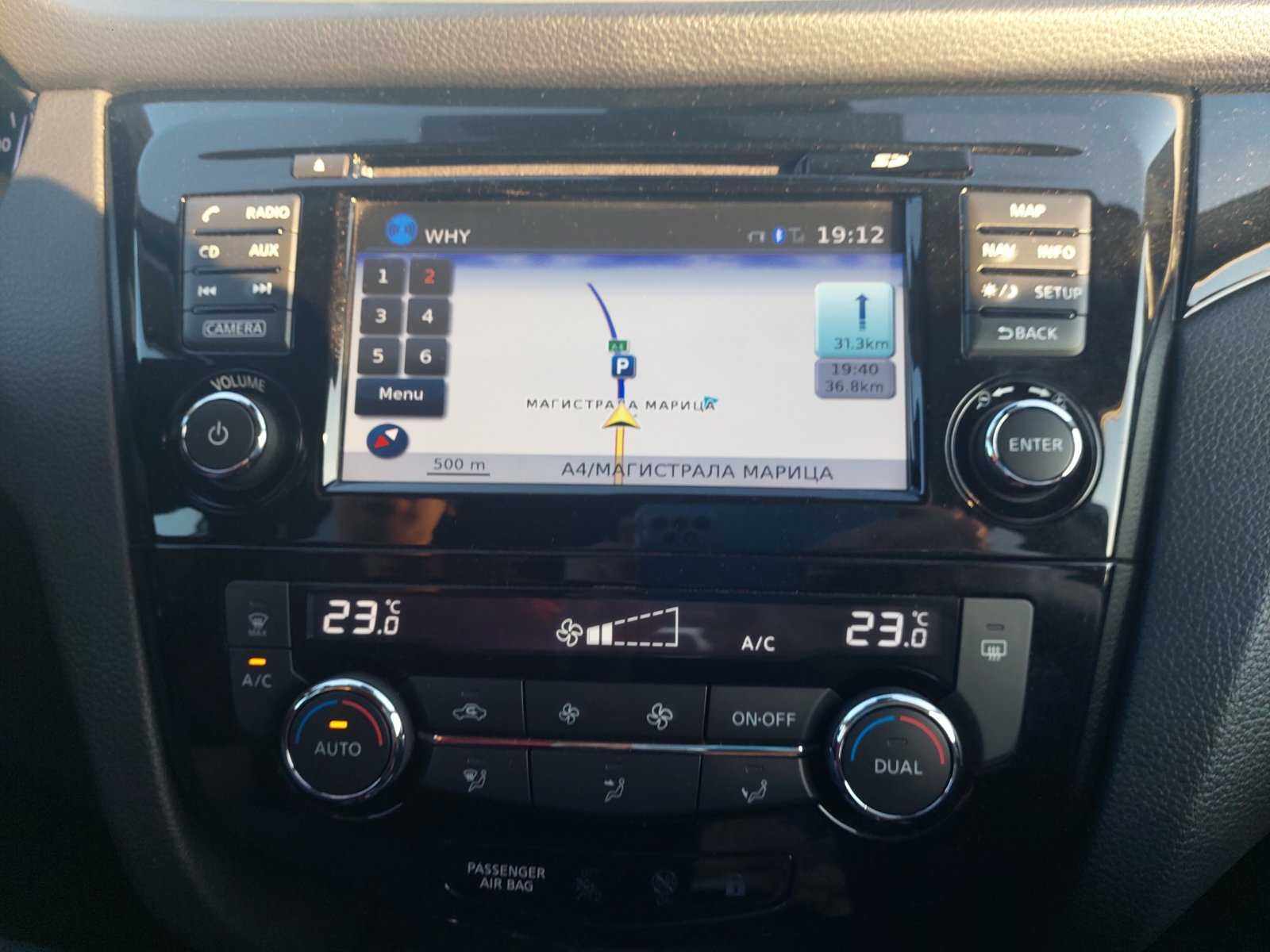 2024 навигация ъпдейт Nissan/Infiniti Нисан SdCard СД Карта map update