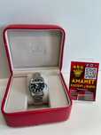 Omega Seamaster Aqua Terra  Amanet BKG