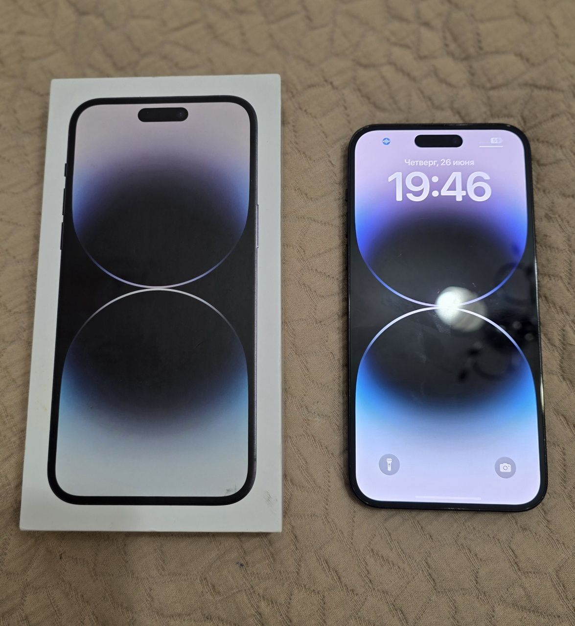 продаю Iphone 14 pro max