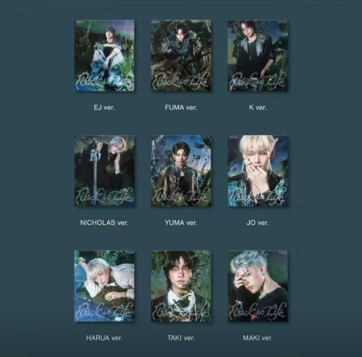 Альбом группы &Team