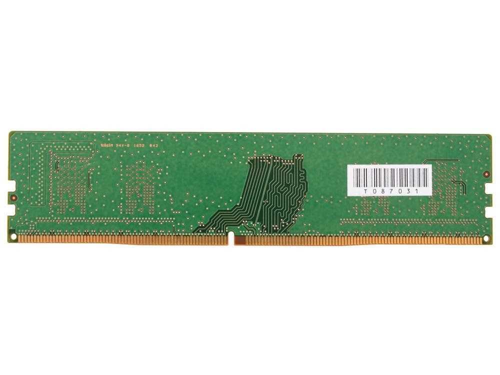 Samsung M378A5244CB0-CRC 4Gb, 1.2V DIMM DDR4 2400MHz,