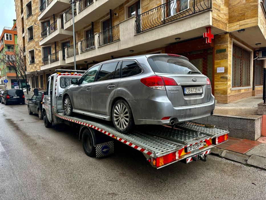 Денонощна пътна помощ!