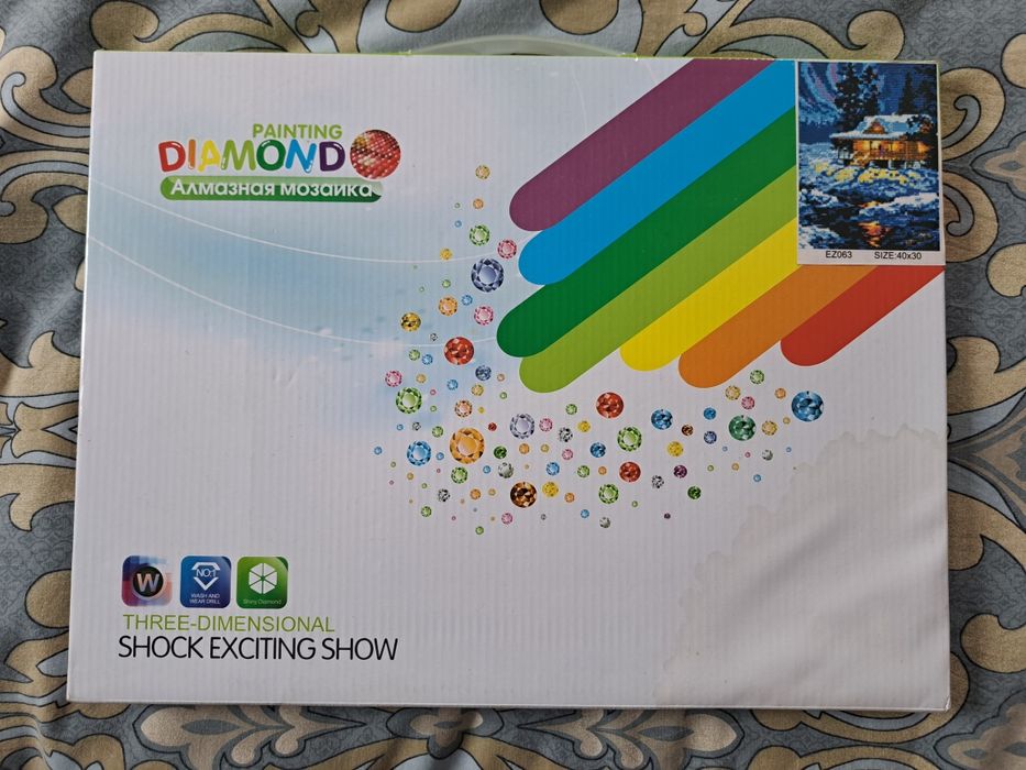 Диамантена мозайка