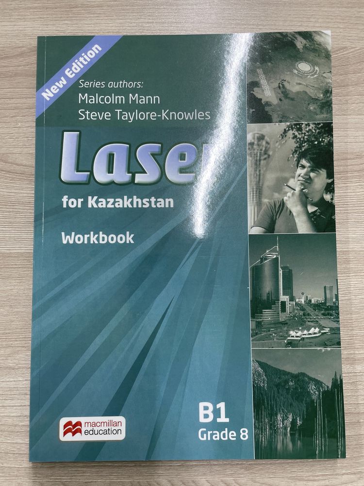 Workbook laser 8 класс