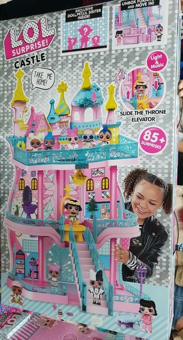 Огромные замки ЛОЛ LOL CASTLE
