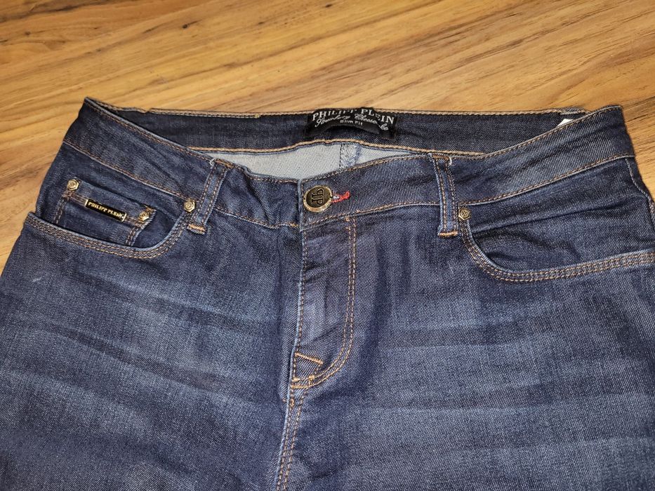 Сини дънки Philipp Plein