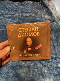 CD българска музика