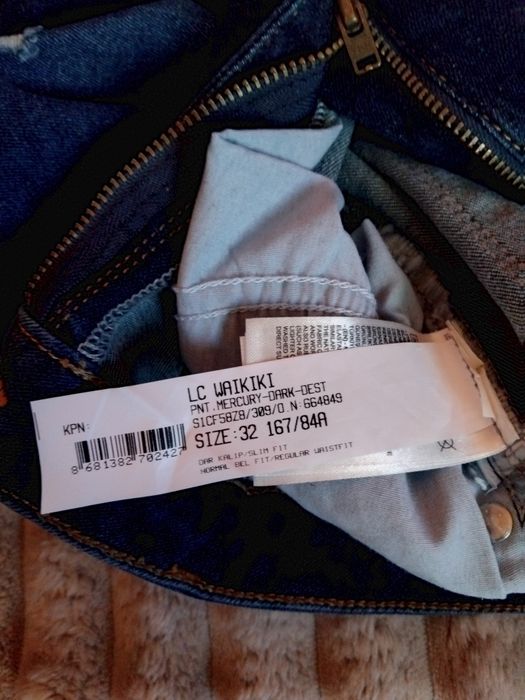 Сини дънки джинси WAIKIKI