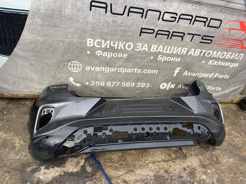 Броня Ford Puma 19-