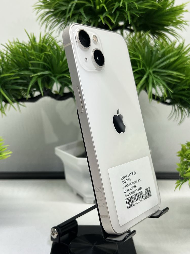 Iphone 13 128 gb