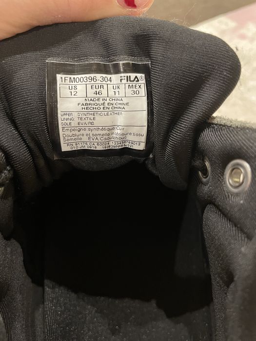 Обувки Фила НАМАЛЕНИ