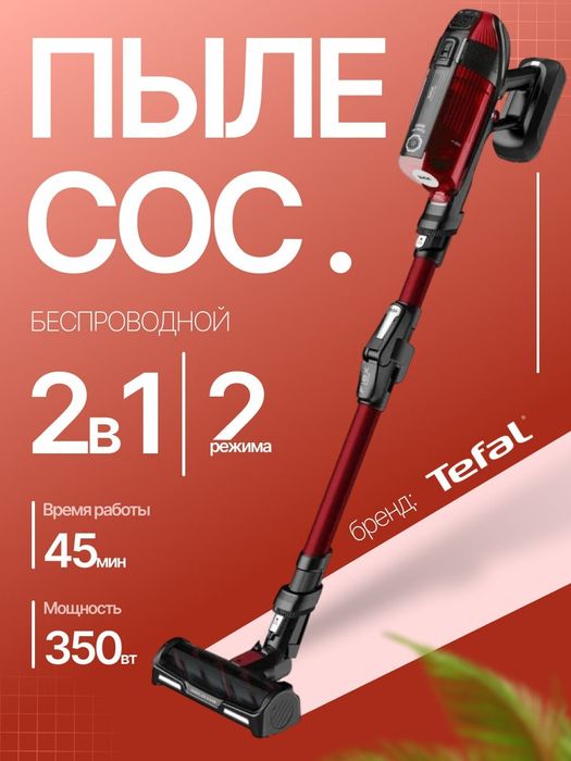 Инфографика | Uzum Market, Yandex Market, WB, Ozon