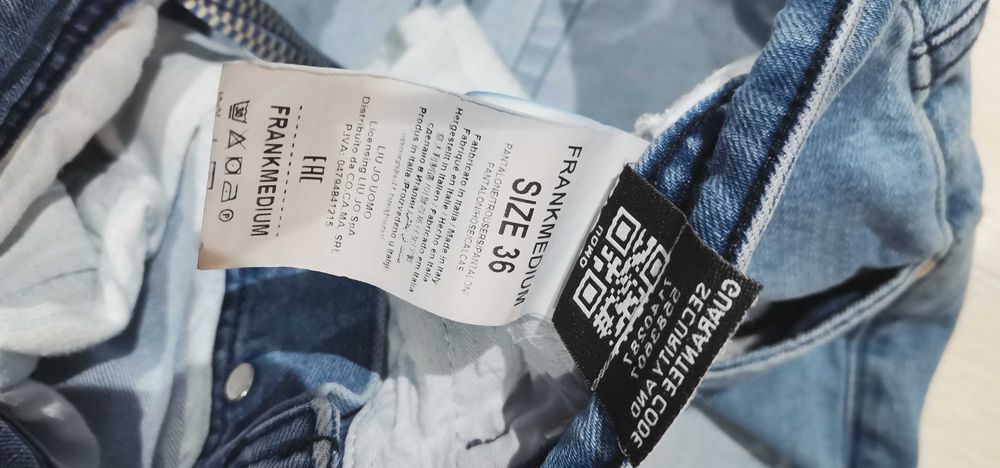 Дамски дънки  liu jo