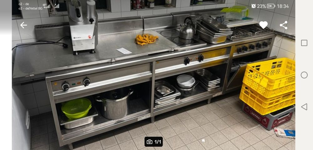 Продавам комбинирана  и професионална